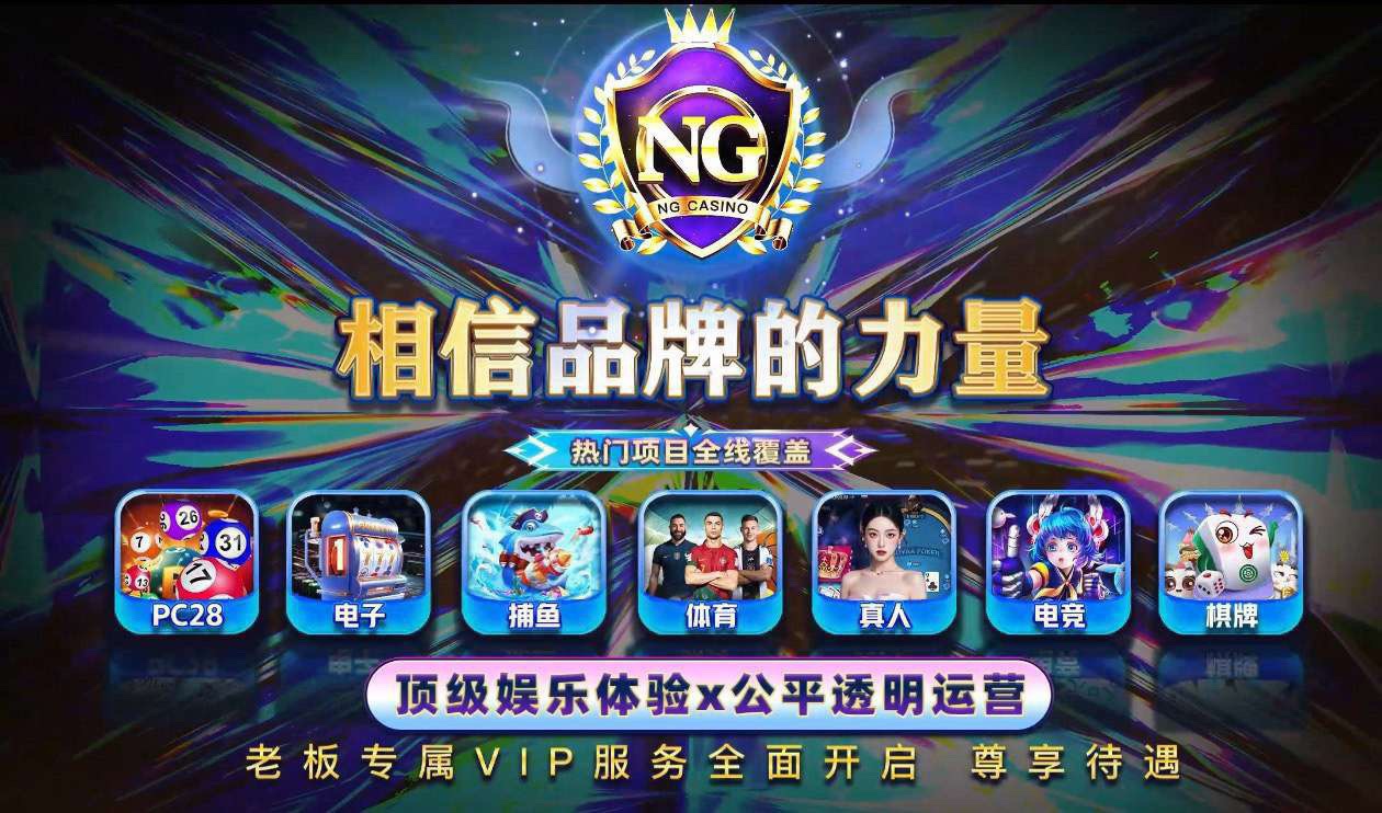 北鹤.cc